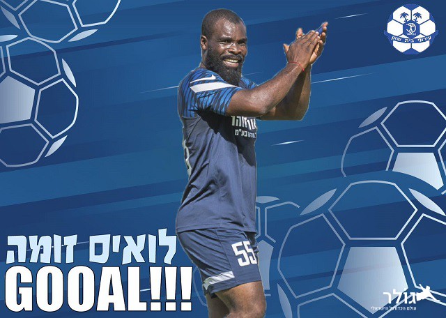 תמונה ללא תיאור