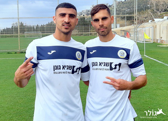 תמונה ללא תיאור