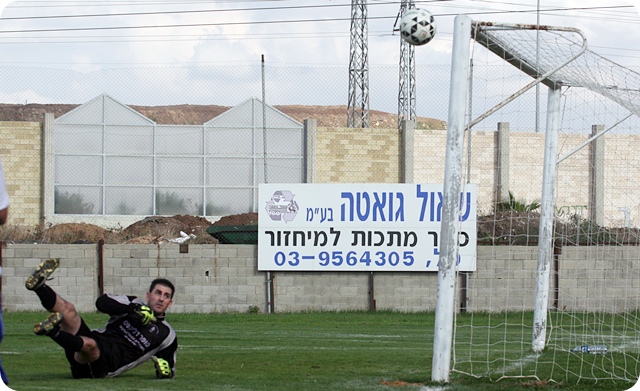 תמונה ללא תיאור