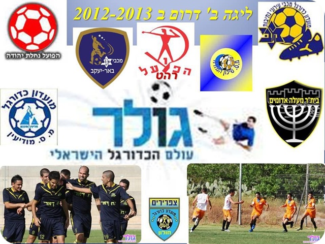 תמונה ללא תיאור