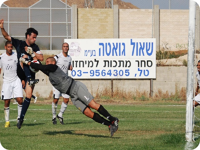 תמונה ללא תיאור