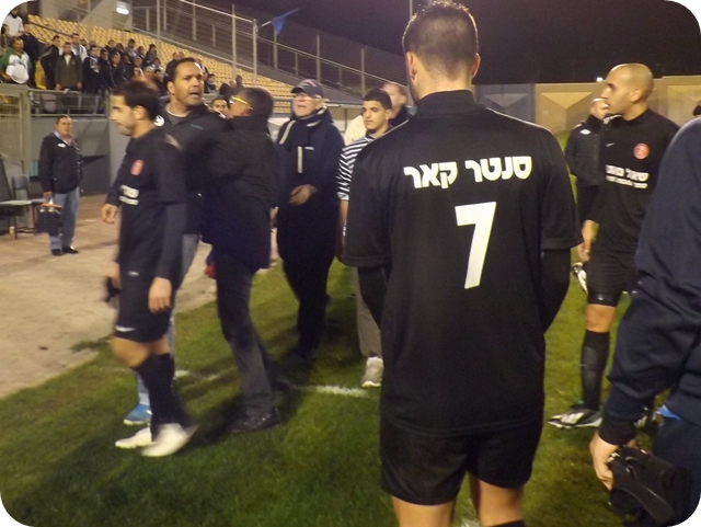 תמונה ללא תיאור