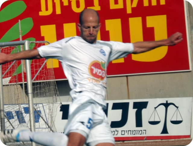 תמונה ללא תיאור