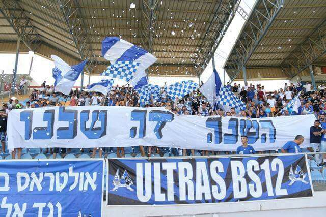 תמונה ללא תיאור