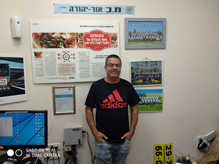 תמונה ללא תיאור
