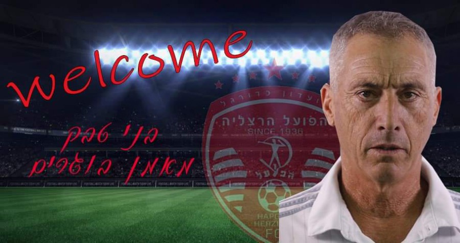 תמונה ללא תיאור
