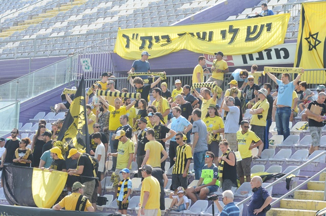 תמונה ללא תיאור