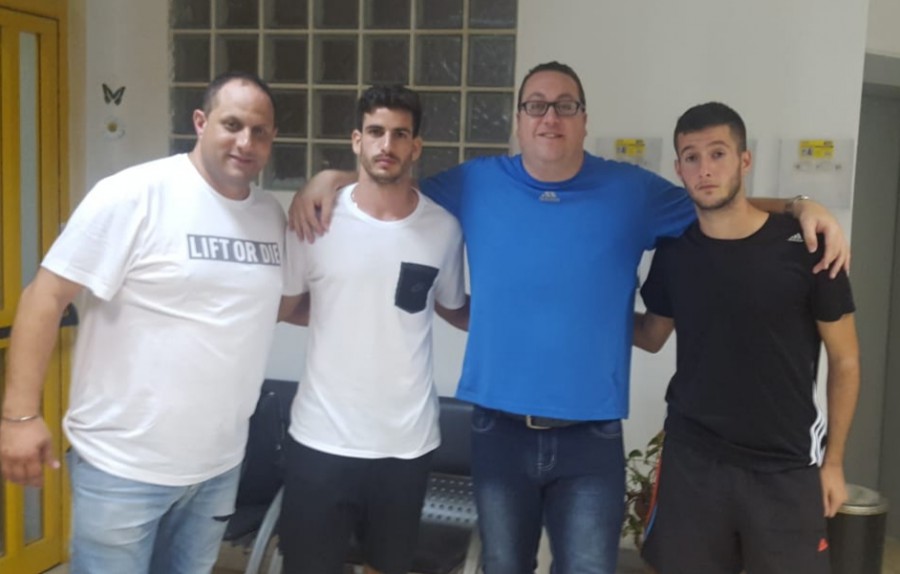 תמונה ללא תיאור