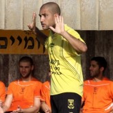 תמונה ללא תיאור