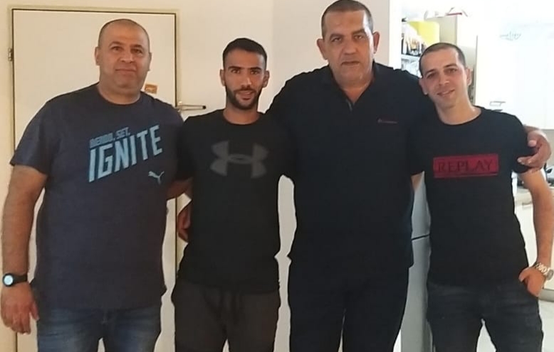 תמונה ללא תיאור