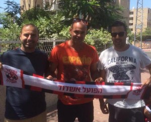 תמונה ללא תיאור