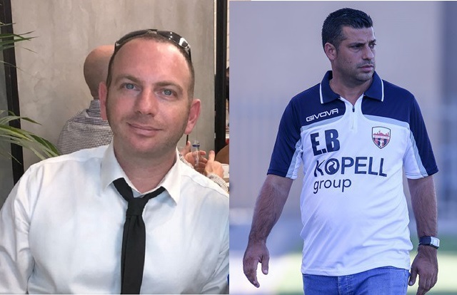 תמונה ללא תיאור