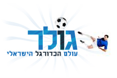 תמונה ללא תיאור