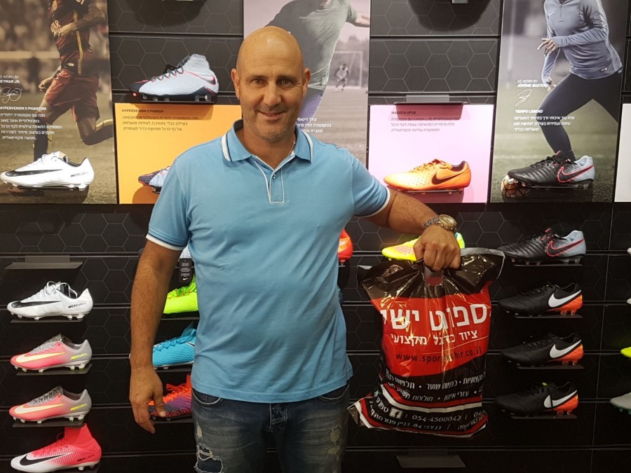 תמונה ללא תיאור