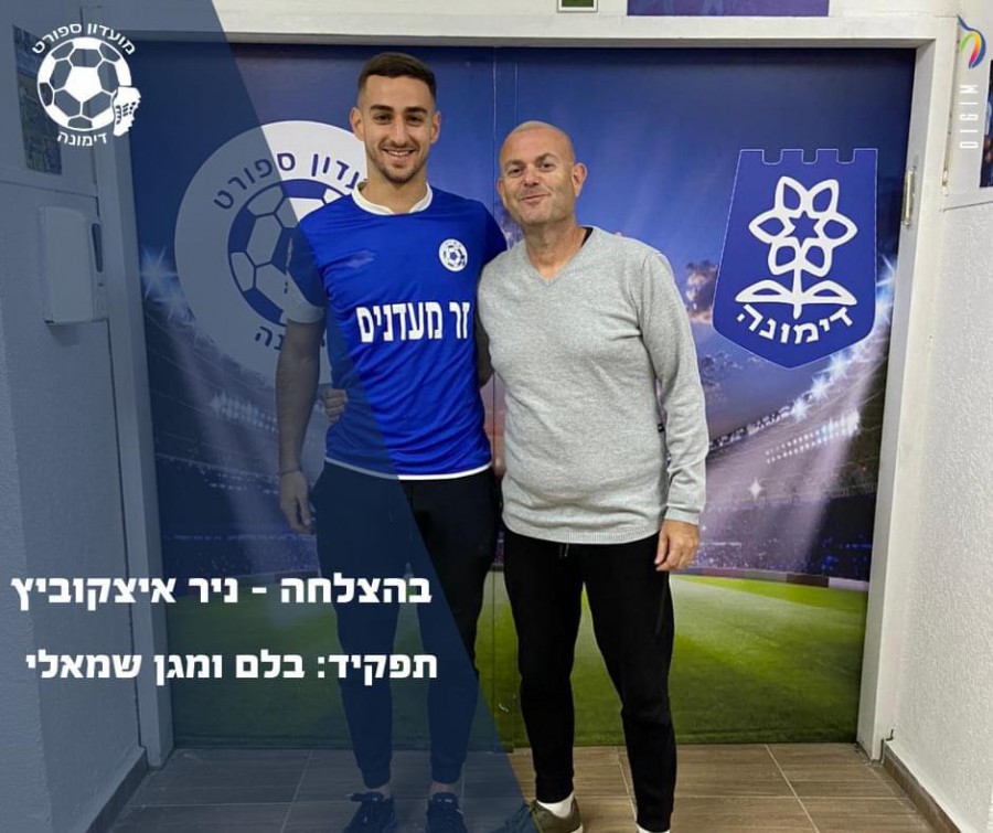 תמונה ללא תיאור