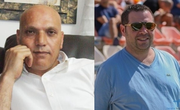 תמונה ללא תיאור