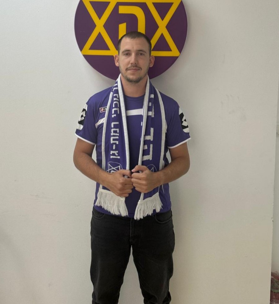 תמונה ללא תיאור