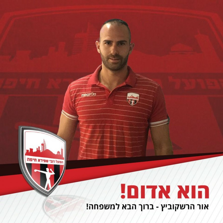 תמונה ללא תיאור