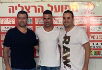 תמונה ללא תיאור