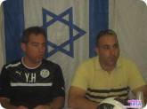 תמונה ללא תיאור