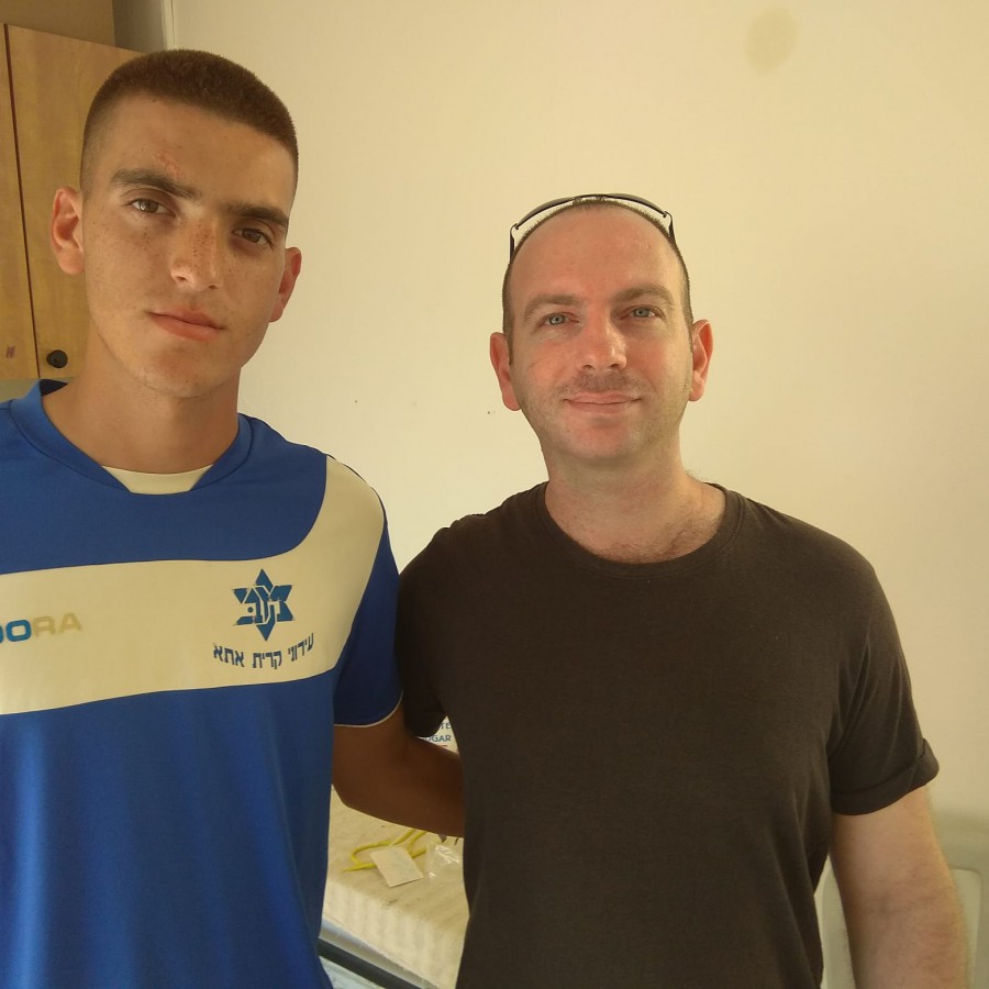 תמונה ללא תיאור