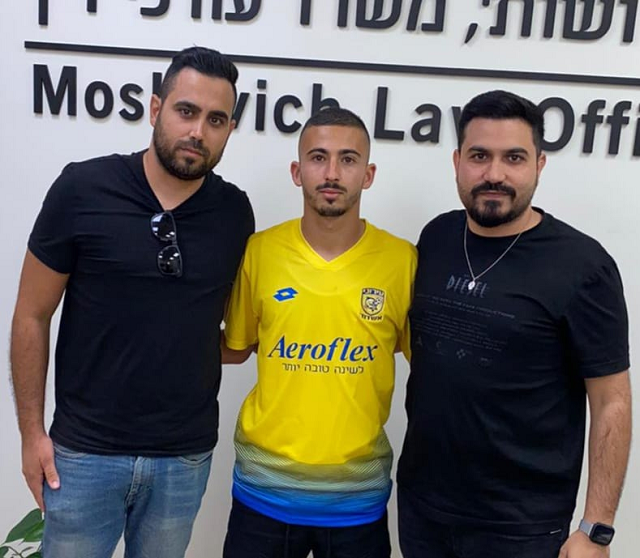 תמונה ללא תיאור