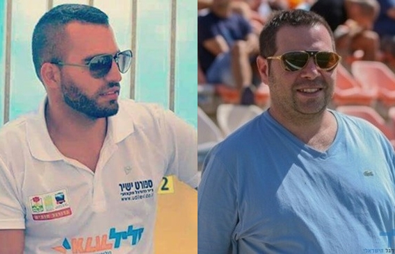 תמונה ללא תיאור