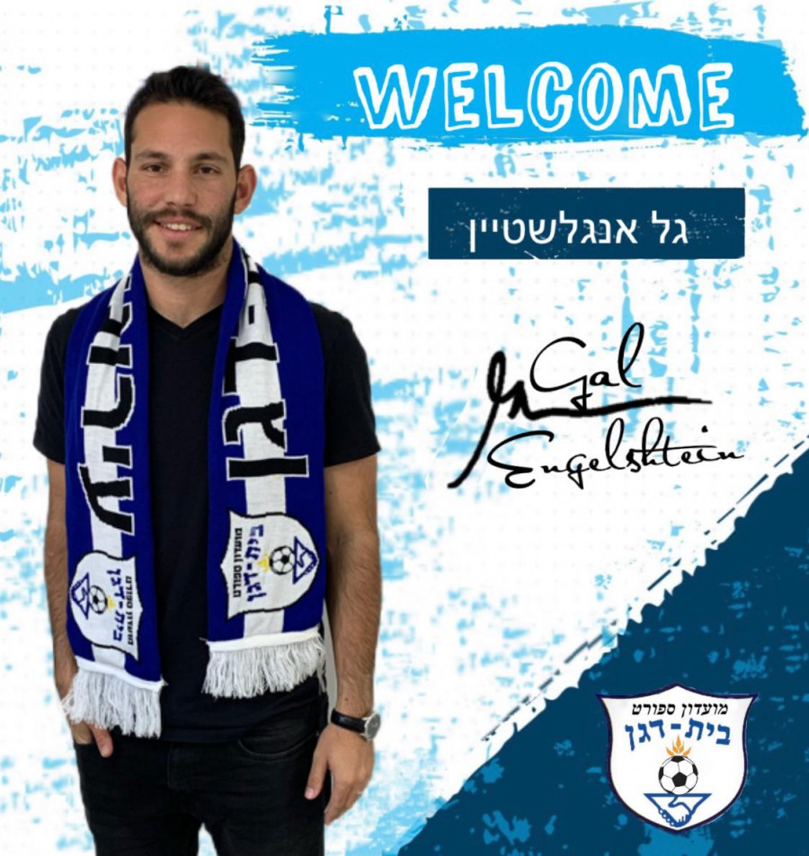תמונה ללא תיאור