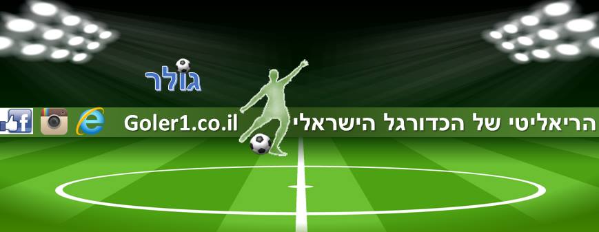 תמונה ללא תיאור