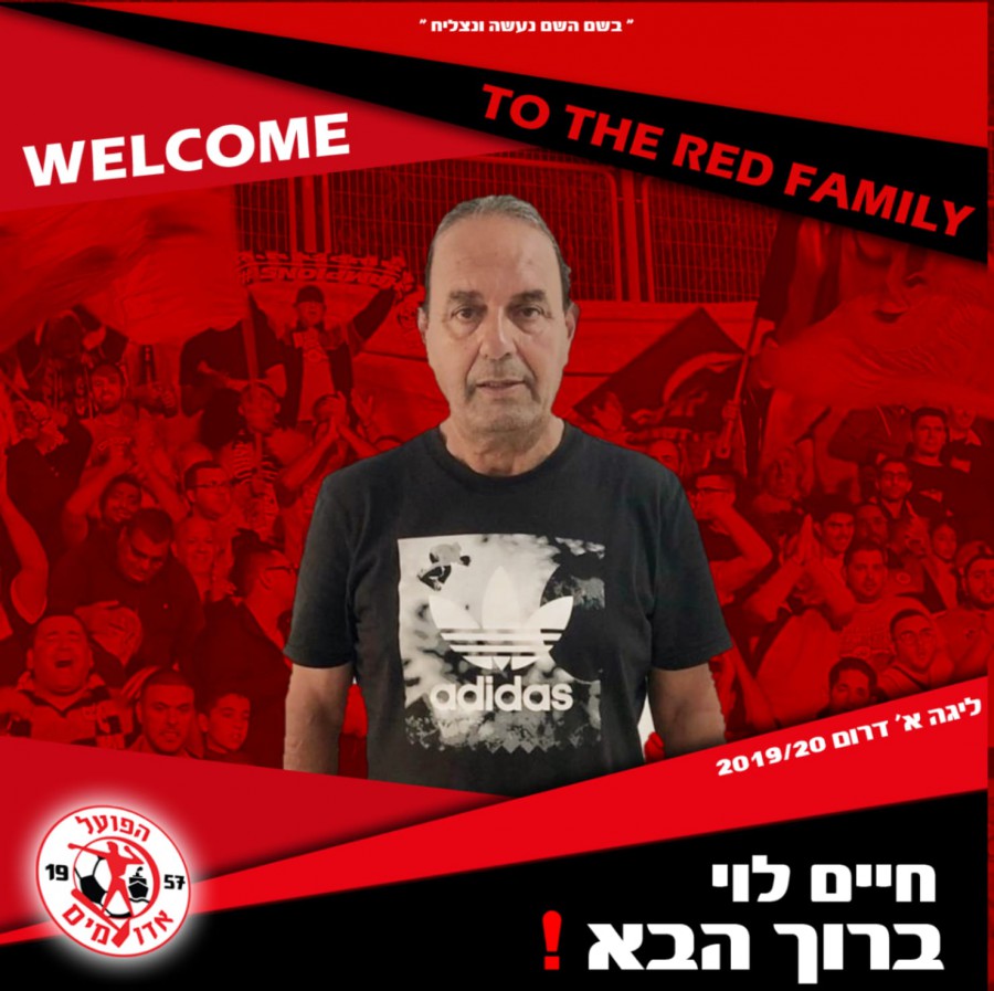 תמונה ללא תיאור