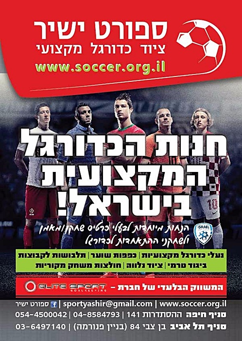תמונה ללא תיאור