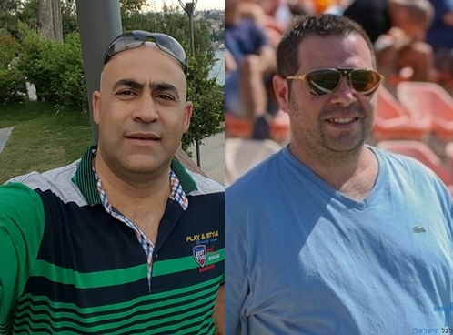 תמונה ללא תיאור