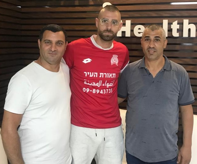 תמונה ללא תיאור