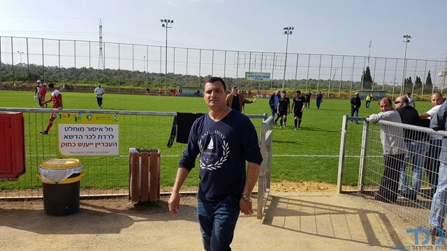 תמונה ללא תיאור