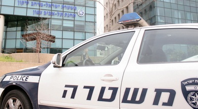תמונה ללא תיאור