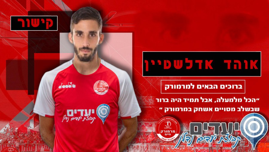 תמונה ללא תיאור