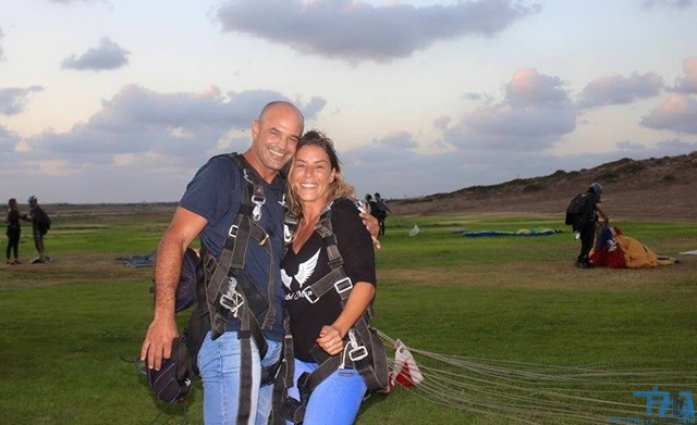תמונה ללא תיאור