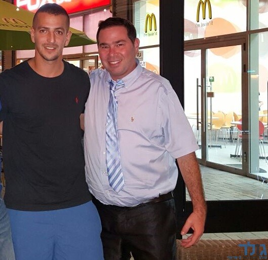 תמונה ללא תיאור