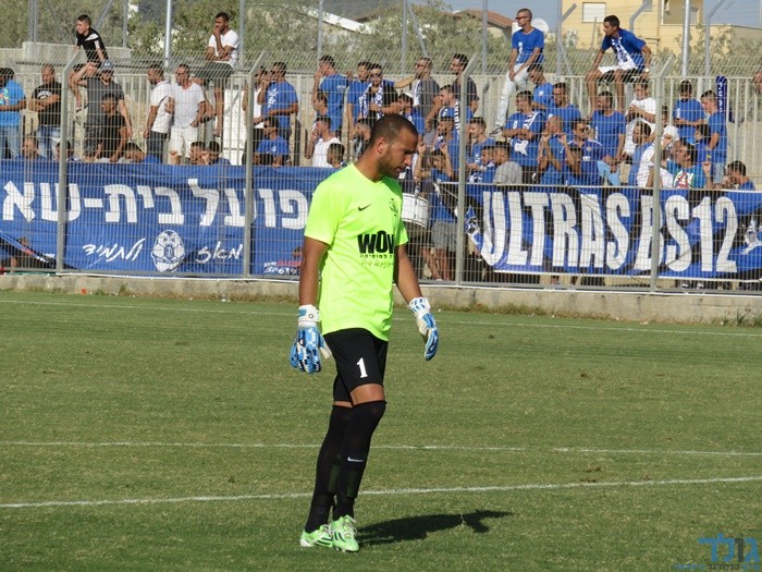 תמונה ללא תיאור