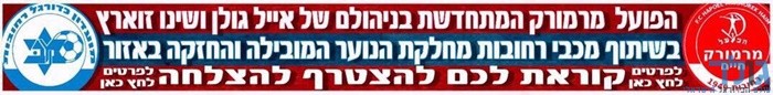 תמונה ללא תיאור