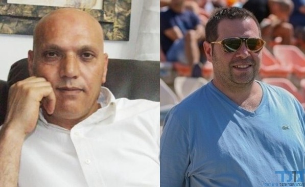 תמונה ללא תיאור