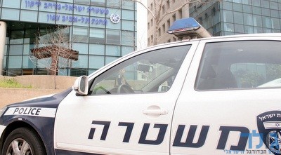 תמונה ללא תיאור