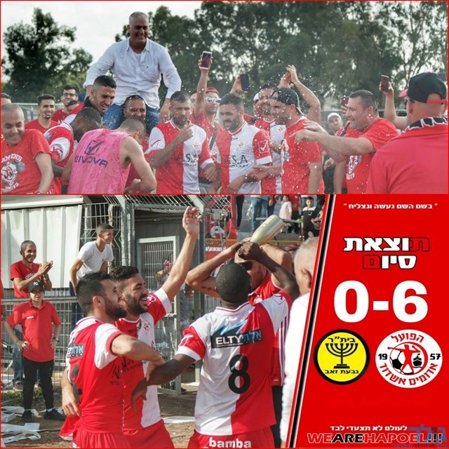 תמונה ללא תיאור