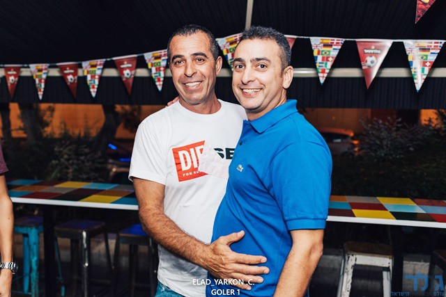 תמונה ללא תיאור