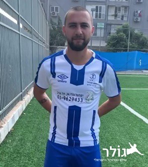 תמונה ללא תיאור