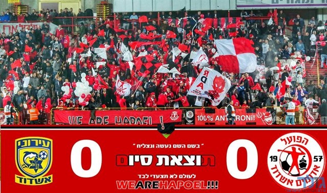 תמונה ללא תיאור