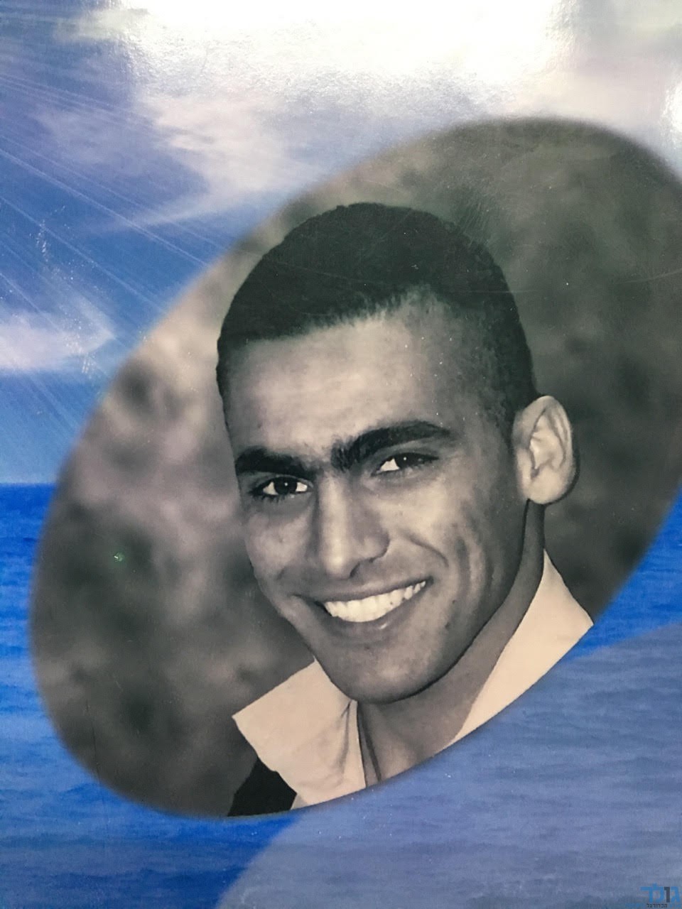 תמונה ללא תיאור