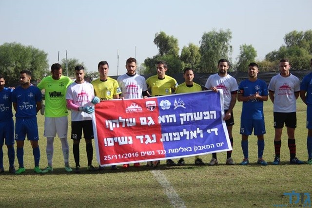 תמונה ללא תיאור