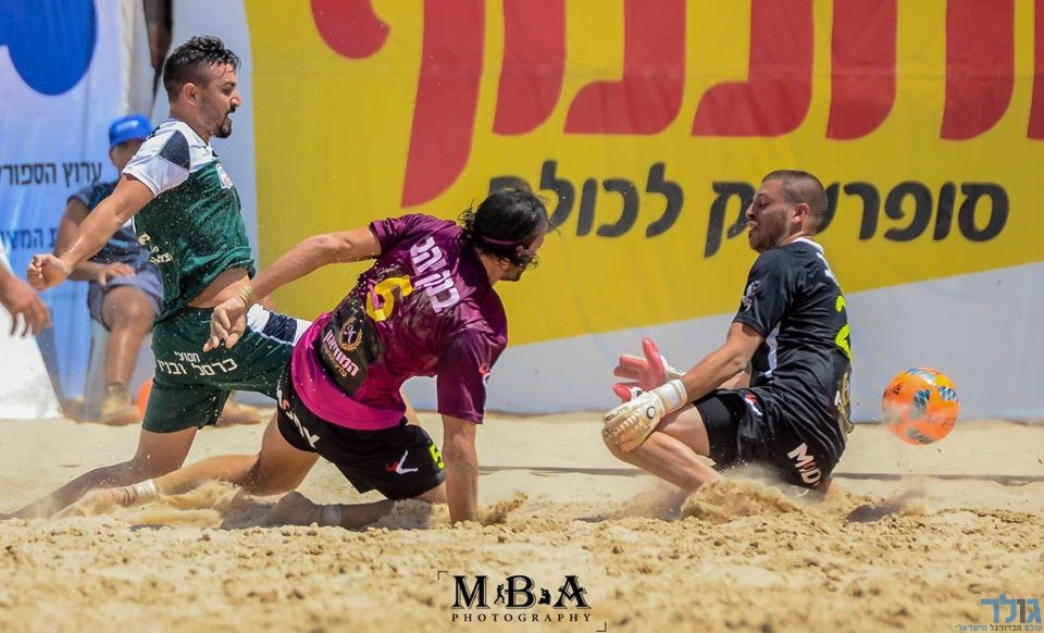 תמונה ללא תיאור
