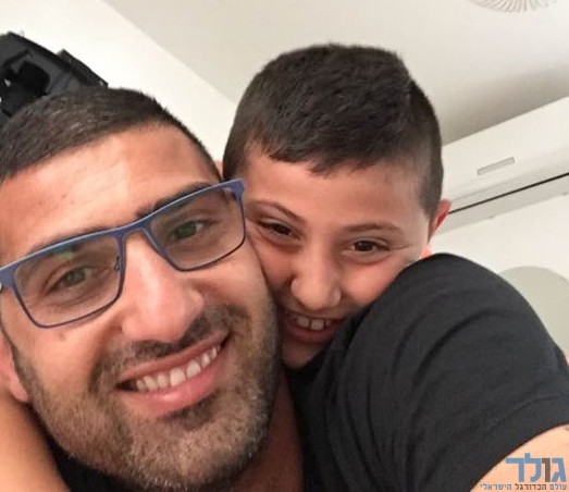 תמונה ללא תיאור